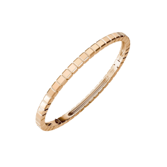 Chopard Ice Cube Rose Gold Bangle Size S 858350-5001