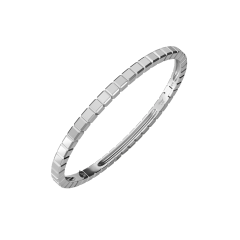 Chopard Ice Cube White Gold Bangle Size S 858350-1001