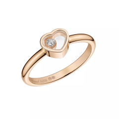 Chopard My Happy Hearts Rose Gold Diamond Ring 82A086-5007