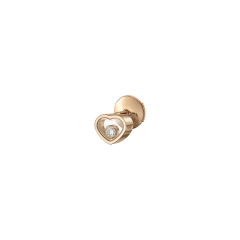 Chopard My Happy Hearts Rose Gold Diamond Single Earring 83A086-5092