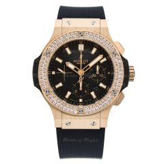 Hublot Big Bang Gold Diamonds 44 mm 301.PX.1180.RX.1104