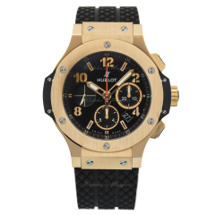 Hublot Big Bang Gold 44 mm 301.PX.130.RX