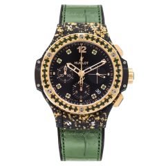 Hublot Big Bang Green Gold 41 mm 341.XG.1280.LR.1229