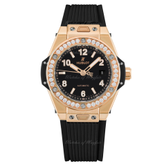 Hublot Big Bang One Click King Gold Diamonds 33 mm 485.OX.1180.RX.1204