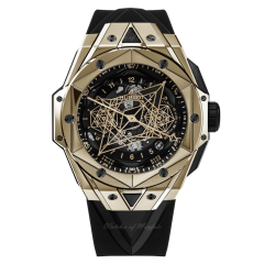 Hublot Big Bang Sang Bleu II Magic Gold 45 mm 418.MX.1103.RX.MXM22