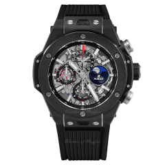 Hublot Big Bang Unico Perpetual Calendar Black Magic 45 mm 406.CI.0170.RX