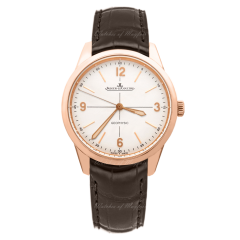 8002520 | Jaeger-LeCoultre Geophysic 1958 watch. Buy Online