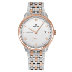 Omega De Ville Prestige Co-Axial Master Chronometer Small Seconds 41 mm 434.20.41.20.02.001