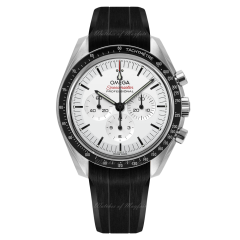 Omega Speedmaster Moonwatch Professional Co-Axial Master Chronometer Chronograph 42 mm 310.32.42.50.04.001