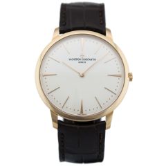 81180/000R-9159 | Vacheron Constantin Patrimony watch. Buy Online