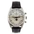 New Zenith El Primero 410 42 MM 03.2091.410/01.C494 watch