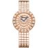 104015-5001 | Chopard Ice Cube Diamonds Quartz 36 mm watch. Buy Online