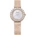 10A178-5101 | Chopard L'Heure Du Diamant Manual Rose Gold 26 mm watch. Buy Online