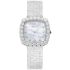 10A386-1106 | Chopard L'Heure Du Diamant Automatic White Gold 30.5 x 30.5 mm watch. Buy Online