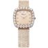 10A386-5107 | Chopard L'Heure Du Diamant Cushion Small 30.5 x 30.5 mm watch. Buy Online