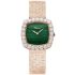 10A386-5111 | Chopard L'Heure Du Diamant Cushion Small 30.5 x 30.5 mm watch. Buy Online