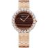 10A419-5023 | Chopard L'Heure Du Diamant Medium Rose Gold 35.75 mm watch. Buy Online