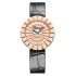 124015-5001 | Chopard Ice Cube 36mm watch. Buy Online