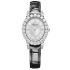 139384-1104 | Chopard L'heure Du Diamant Oval Small 29.4 x 34.2mm watch. Buy Online