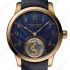 Ulysse Nardin Ulysse Anchor Tourbillon 1786-133/E3