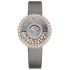 204035-5001 | Chopard Happy Diamonds Joaillerie Quartz 38 mm watch. Buy Online