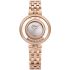  209426-5002 | Chopard Happy Diamonds Icons Rose Gold Quartz 32 mm watch. Buy Online