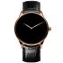 2327-0410 | H. Moser & Cie Venturer Small Seconds Concept Vantablack 39 mm watch | Buy Now