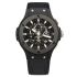 311.CI.1170.GR | Hublot Big Bang Aero Bang Black Magic 44 mm watch. Buy Online