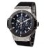 Hublot Big Bang Aero Bang Steel Ceramic 44 mm 311.SM.1170.GR