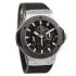 Hublot Big Bang Aero Bang Steel Ceramic 44 mm 311.SM.1170.GR