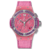 341.XP.2770.NR.1205 | Hublot Big Bang Purple Linen 41 mm watch. Buy Online