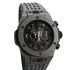 Hublot Big Bang Unico Italia Independent Grey 45 mm 411.YT.1110.NR.ITI15