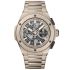 451.CZ.4620.CZ | Hublot Big Bang Integrated Beige Ceramic 42 mm watch. Buy Online