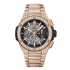 451.OX.1180.OX.3704 | Hublot Big Bang Integral King Gold Pave 42mm watch. Buy Online