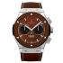 521.NC.0589.VR.OPX14 | Hublot Classic Fusion Forbidden Titanium Brown Ceramic 45mm watch. Buy Online