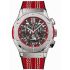 Hublot Classic Fusion Aerofusion Cricket World Cup 45 mm