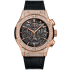 525.OX.0180.LR.1704 | Hublot Classic Fusion Aerofusion King Gold Pave 45 mm watch. Buy Online