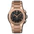 540.OX.1180.OX | Hublot Classic Fusion Chronograph King Gold Bracelet 42 mm watch. Buy Online