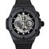 701.QX.0140.RX | Hublot King Power Unico All Carbon 48 mm watch. Buy Online