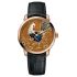 8152-111-2/ROOSTER | Ulysse Nardin Classico Rooster 40 mm watch. Buy Online