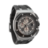 Audemars Piguet Royal Oak Offshore Chronograph 26400IO.OO.A004CA.01