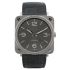 BRS92-RU-ST/SCR | Bell & Ross BR S Officer Ruthenium 39 mm watch | Buy Online