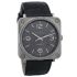 Bell & Ross BR S Officer Ruthenium 39 mm BRS92-RU-ST/SCR