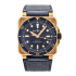 BR0392-D-LU-BR/SCA | Bell & Ross Br 03-92 Diver Blue Bronze Limited Edition 42mm watch. Buy Online