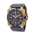 Bell & Ross Br 03-92 Diver Blue Bronze Limited Edition BR0392-D-LU-BR/SCA