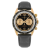 BRV294-BC-BR/SCA | Bell & Ross Br V2-94 Bellytanker Bronze 41 mm watch. Buy Now