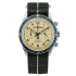 BRV294-BEI-ST/SF | Bell & Ross Br V2-94 Military Beige 41 mm watch | Buy Now