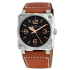 Bell & Ross BR 03-92 Golden Heritage 42 mm BR0392-ST-G-HE/SCA