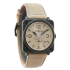 Bell & Ross BR S Desert Type 39 mm BRS-DESERT-CEM