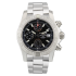 A13381111B1A1 | Breitling Avenger II Chronograph 43 mm watch | Buy Now